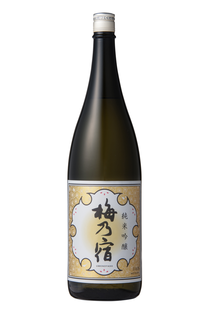 Junmai Ginjo