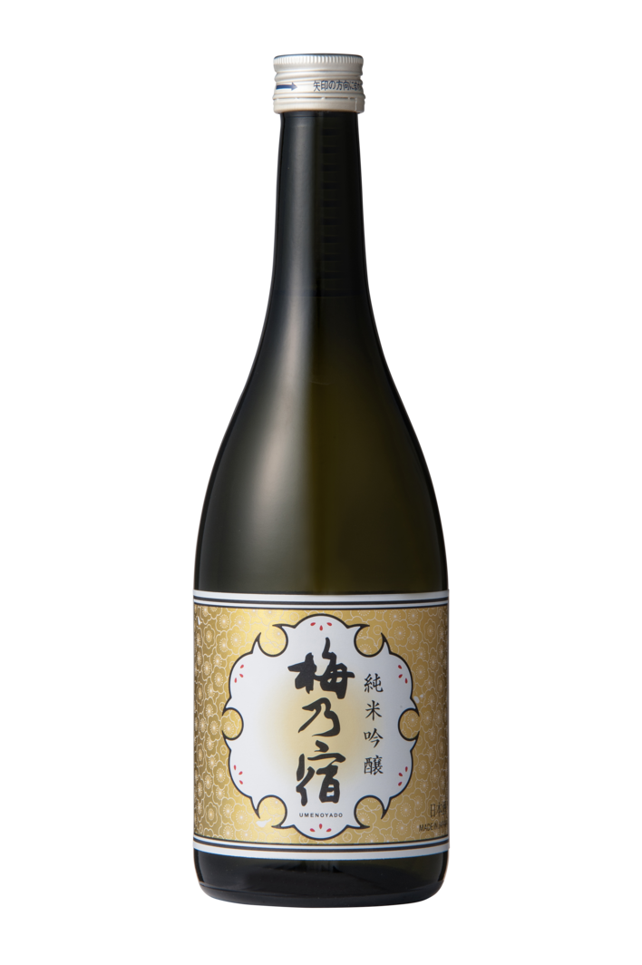 Junmai Ginjo