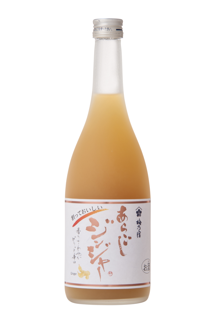 Aragoshi Ginger