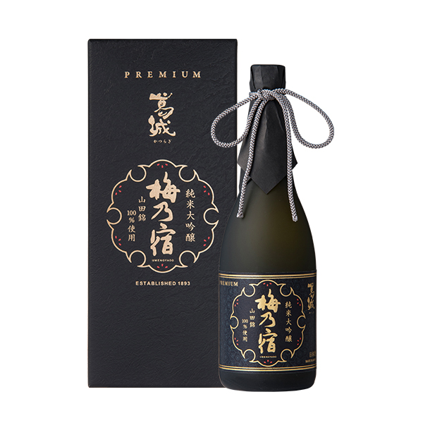 Katsuragi  Junmai Daiginjo