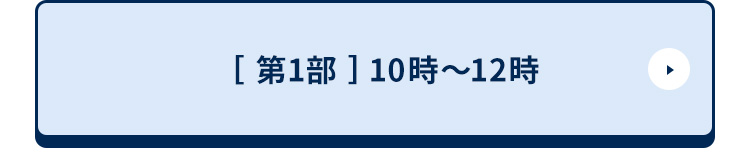 日本酒が好きならコレ！