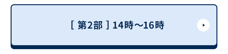 日本酒が好きならコレ！