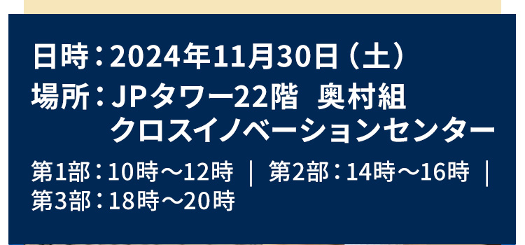 日本酒が好きならコレ！