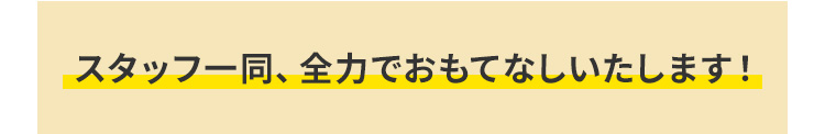 日本酒が好きならコレ！