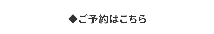 日本酒が好きならコレ！