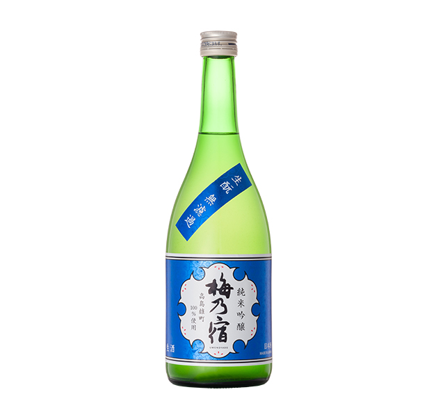 純米吟醸 高島雄町 生酛 無濾過 (生)　発売