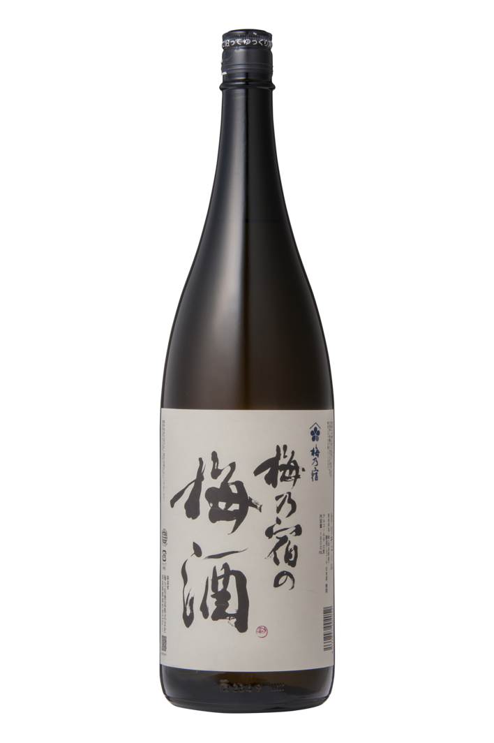 梅乃宿の梅酒