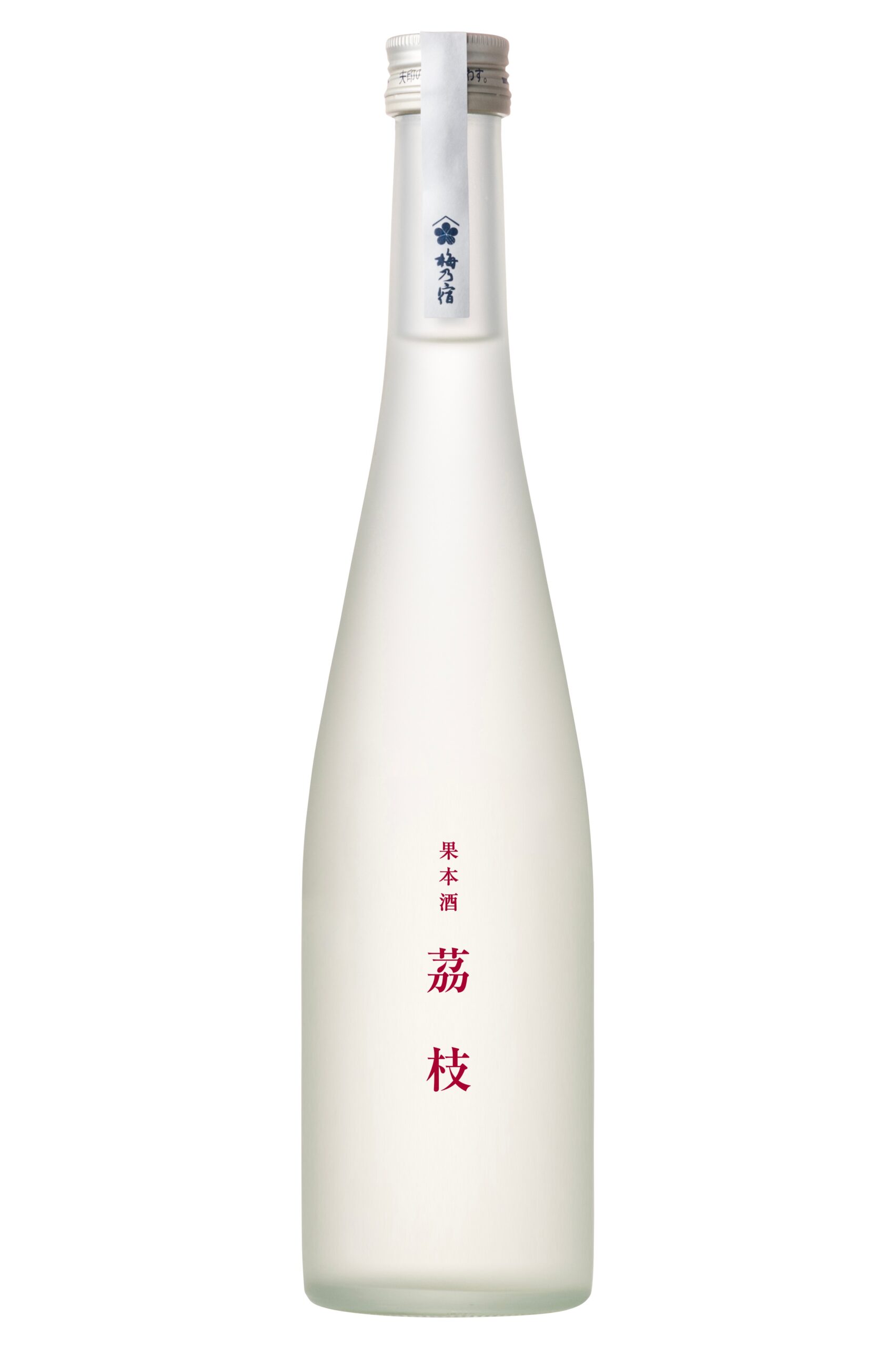 果本酒　茘枝