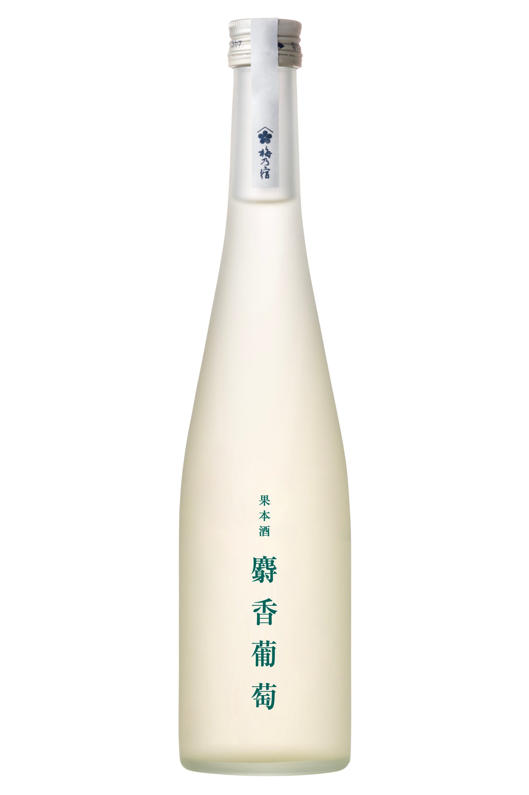 果本酒　麝香葡萄