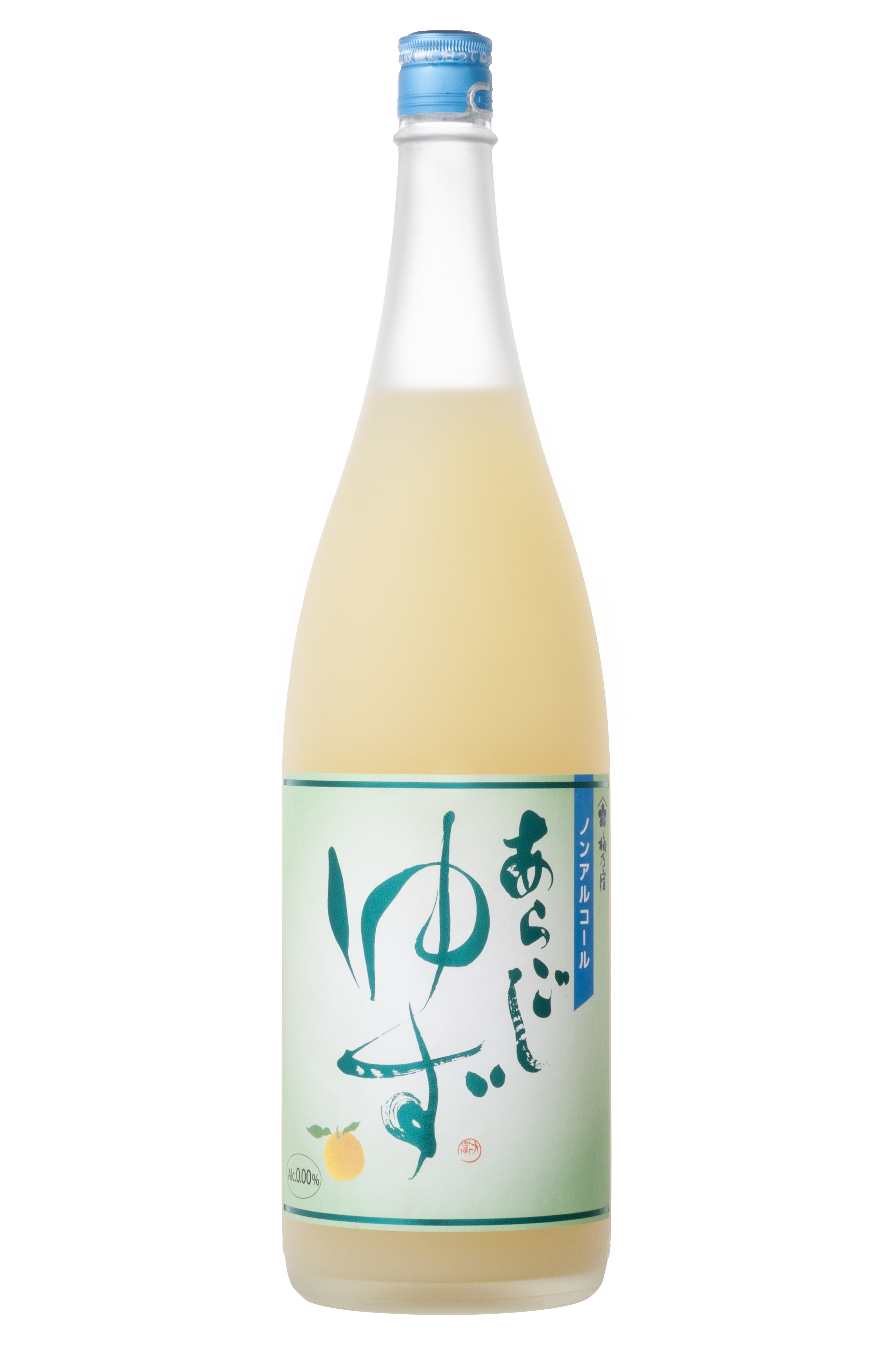 ノンアルコールあらごしゆず
